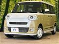 2022 Daihatsu Move Canbus