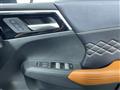 2023 Mitsubishi OUTLANDER PHEV
