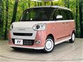 2023 Daihatsu Move Canbus