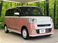 2023 Daihatsu Move Canbus