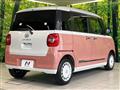 2023 Daihatsu Move Canbus