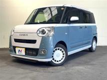 2023 Daihatsu Move Canbus