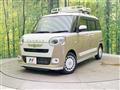 2023 Daihatsu Move Canbus