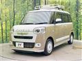 2023 Daihatsu Move Canbus