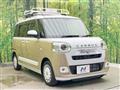 2023 Daihatsu Move Canbus
