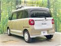 2023 Daihatsu Move Canbus