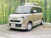 2023 Daihatsu Move Canbus