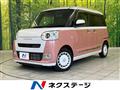 2023 Daihatsu Move Canbus