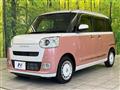 2023 Daihatsu Move Canbus