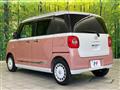 2023 Daihatsu Move Canbus