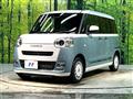 2023 Daihatsu Move Canbus