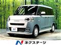 2023 Daihatsu Move Canbus