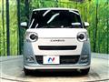 2023 Daihatsu Move Canbus