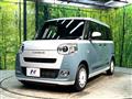 2023 Daihatsu Move Canbus