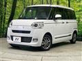 2024 Daihatsu Move Canbus
