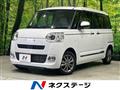 2024 Daihatsu Move Canbus