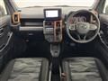 2021 Daihatsu Taft