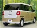 2025 Daihatsu Move Canbus