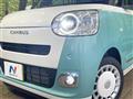 2025 Daihatsu Move Canbus