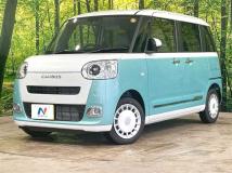 2025 Daihatsu Move Canbus