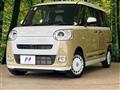 2025 Daihatsu Move Canbus