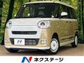 2025 Daihatsu Move Canbus
