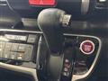 2013 Honda N BOX+