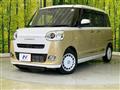 2022 Daihatsu Move Canbus