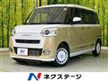2022 Daihatsu Move Canbus