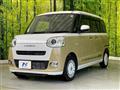2022 Daihatsu Move Canbus