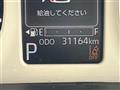 2022 Daihatsu Move Canbus