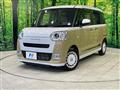 2022 Daihatsu Move Canbus