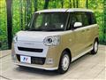 2022 Daihatsu Move Canbus