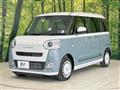 2023 Daihatsu Move Canbus