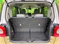 2023 Daihatsu Move Canbus