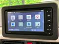 2025 Daihatsu Move Canbus