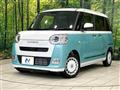 2025 Daihatsu Move Canbus