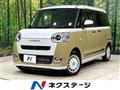 2025 Daihatsu Move Canbus