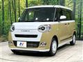 2025 Daihatsu Move Canbus