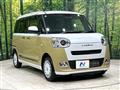 2025 Daihatsu Move Canbus