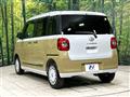 2025 Daihatsu Move Canbus