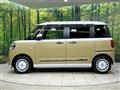 2025 Daihatsu Move Canbus