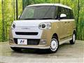 2025 Daihatsu Move Canbus