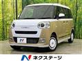 2025 Daihatsu Move Canbus