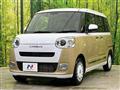2025 Daihatsu Move Canbus