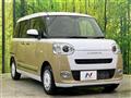 2025 Daihatsu Move Canbus