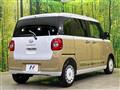 2025 Daihatsu Move Canbus
