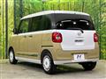 2025 Daihatsu Move Canbus