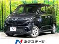 2025 Daihatsu Move