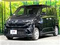2025 Daihatsu Move